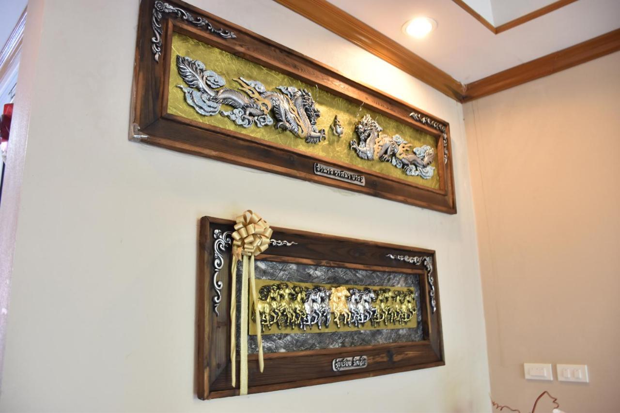 Darunee Resort Nakhon Nayok Exteriér fotografie
