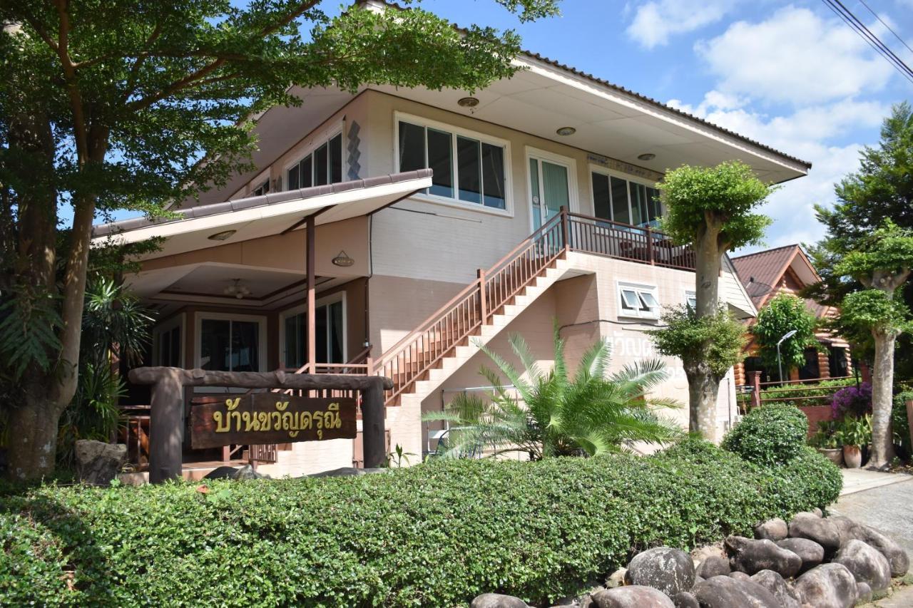 Darunee Resort Nakhon Nayok Exteriér fotografie